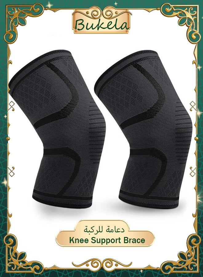 Bukela Knee Support Brace Knee Compression Sleeve Support for Men Women, protect knees and help move faster, flexible compression sleeves designed for skid resistance 2 pack (M) - Image 1